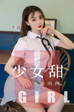 大学情侣360水滴摄像头